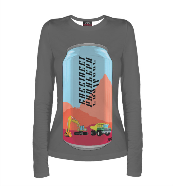 Женский лонгслив с изображением Rootbeer цвета Белый