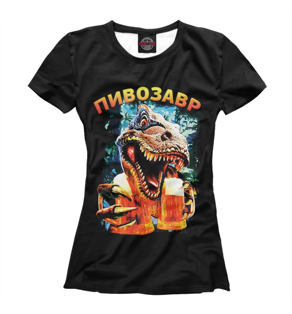 Женская футболка с изображением Пивозавр цвета Белый