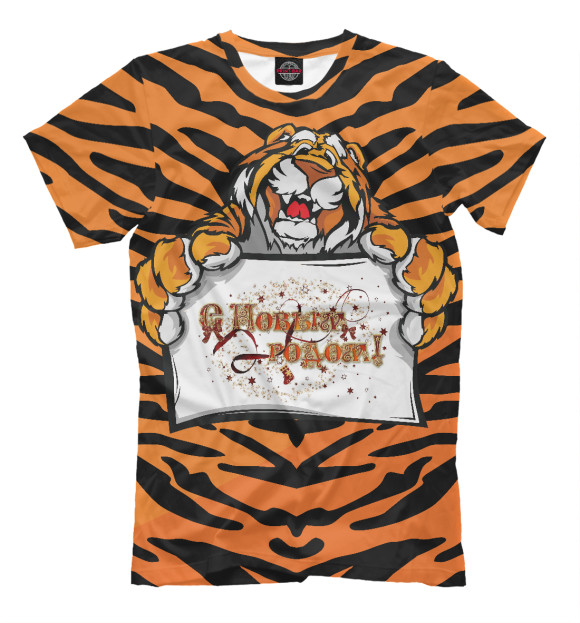 Мужская футболка с изображением С Новым Годом! цвета Белый