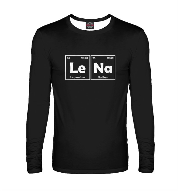 Мужской лонгслив с изображением Лена цвета Белый