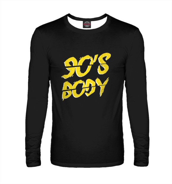 Мужской лонгслив с притом 90s Body цвета Белый Мужской лонгслив с изображением 90s Body цвета Белый