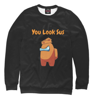 Мужской свитшот You Look Sus