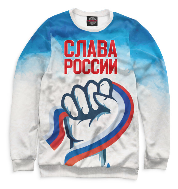 Свитшот для девочек с изображением Слава России цвета Белый