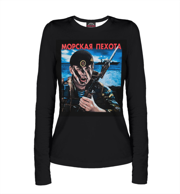 Женский лонгслив с изображением Морская Пехота - камуфляж цвета Белый