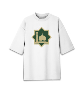 Мужская футболка оверсайз Ислам