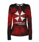 Женский лонгслив Umbrella Corp
