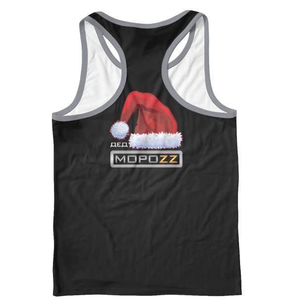 Мужская майка-борцовка с изображением Дед Мороз Brazzers цвета Белый