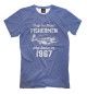 Футболка для мальчиков Fishermen 1967