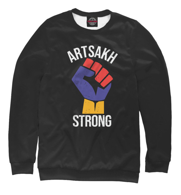 Мужской свитшот с изображением Strong Artsakh цвета Белый