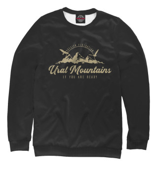 Урал Gold Classic