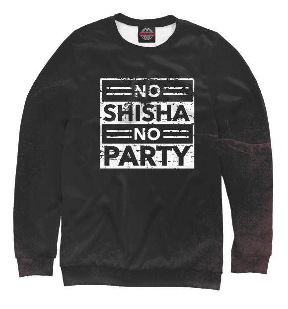 Свитшот для мальчиков с изображением No Shiha No Party цвета Белый