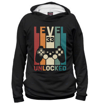Level 33 Unlocked