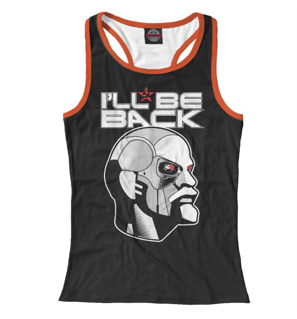 Женская майка-борцовка с изображением Dedushka is back цвета Белый