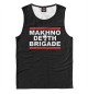 Майка для мальчика Makhno Death Brigade