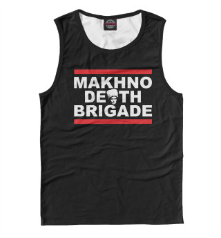 Makhno Death Brigade