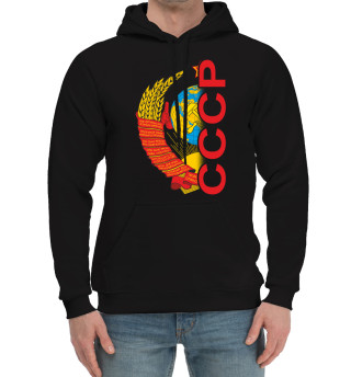 СССР