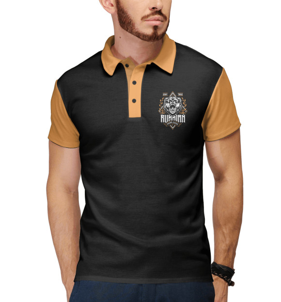 Мужское поло с изображением Русский медведь цвета Белый