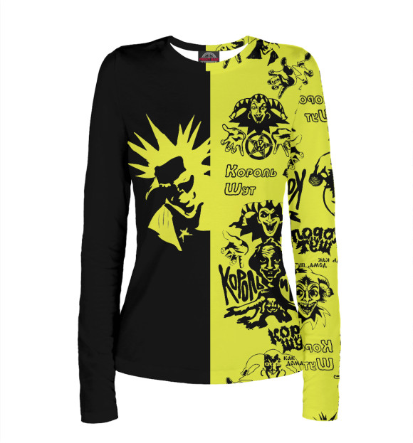 Женский лонгслив с изображением Король и Шут цвета Белый