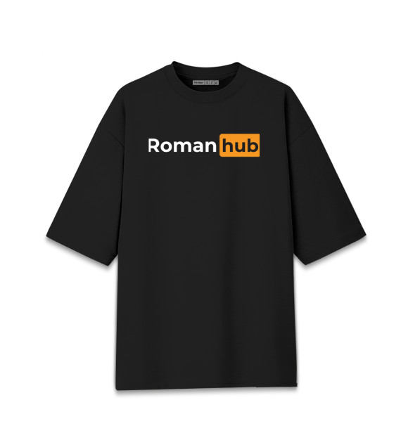 Женская футболка оверсайз с изображением Roman / Hub цвета Черный