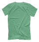Мужская футболка Цвет Морской зеленый