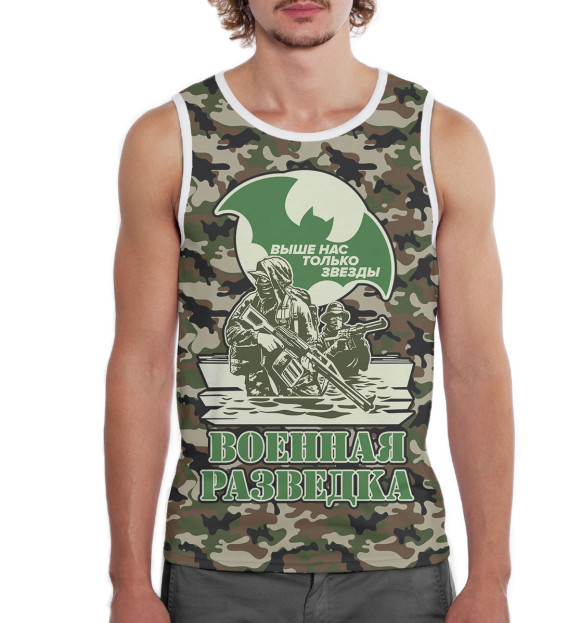 Мужская майка с изображением Военная разведка цвета Белый