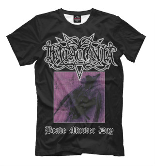 Katatonia - Brave Murder Day