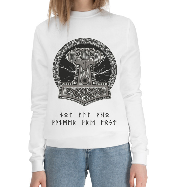 Женский хлопковый свитшот с изображением Молот Тора цвета Белый