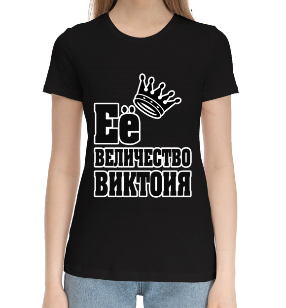 Женская хлопковая футболка с изображением Её величество Виктория цвета Черный