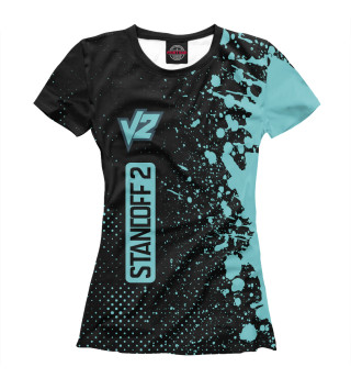 Стандофф 2 - V2