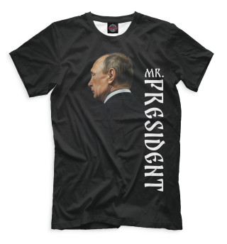 Мужская футболка Mr. President