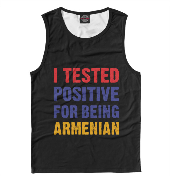 Майка для мальчика с изображением Positive Armenian цвета Белый