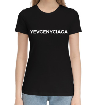 Хлопковая футболка для девочек Yevgenyciaga
