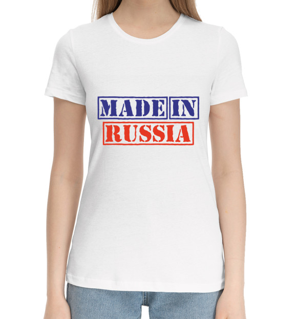 Женская хлопковая футболка с изображением Сделано в России цвета Белый