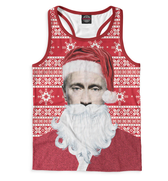 Мужская майка-борцовка с изображением Путин Дед Мороз цвета Белый