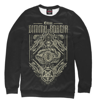  Dimmu Borgir