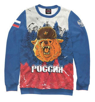 Россия