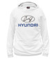 Женское худи Hyundai