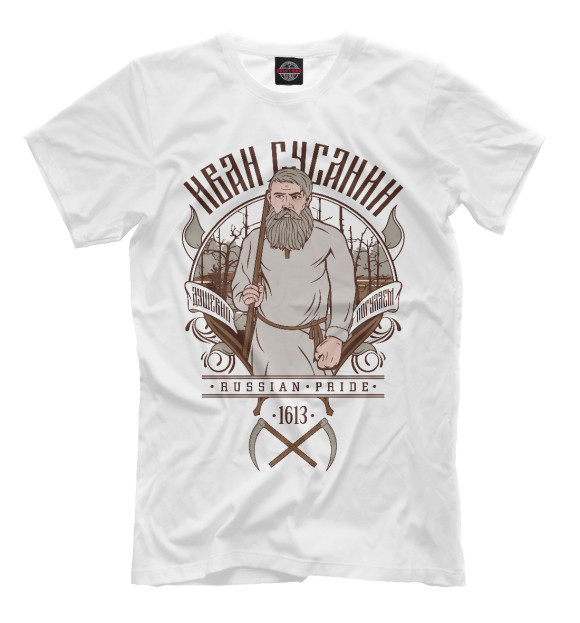 Мужская футболка с изображением Иван Сусанин цвета Молочно-белый