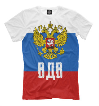 ВДВ