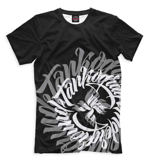 Футболка для мальчиков с изображением Tankograd Underground цвета Черный