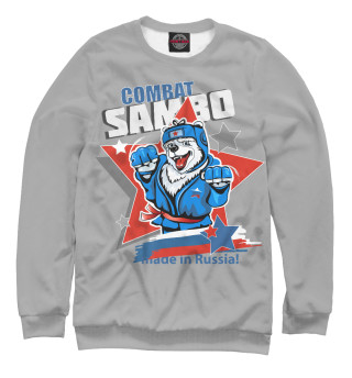 Боевое самбо