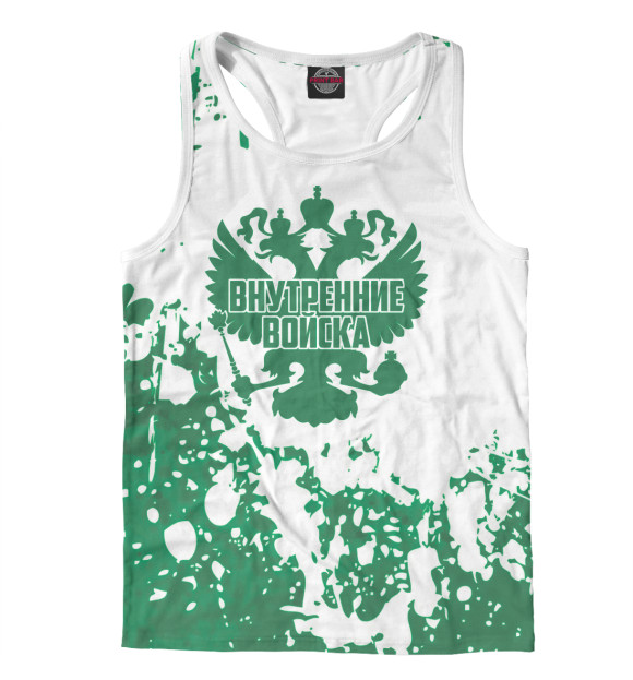 Мужская майка-борцовка с изображением Внутренние войска цвета Белый