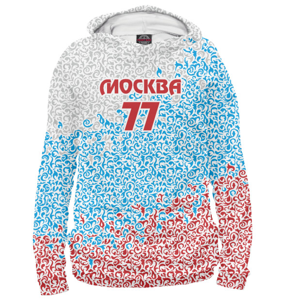 Худи для мальчика с изображением Москва - регион 77 цвета Белый