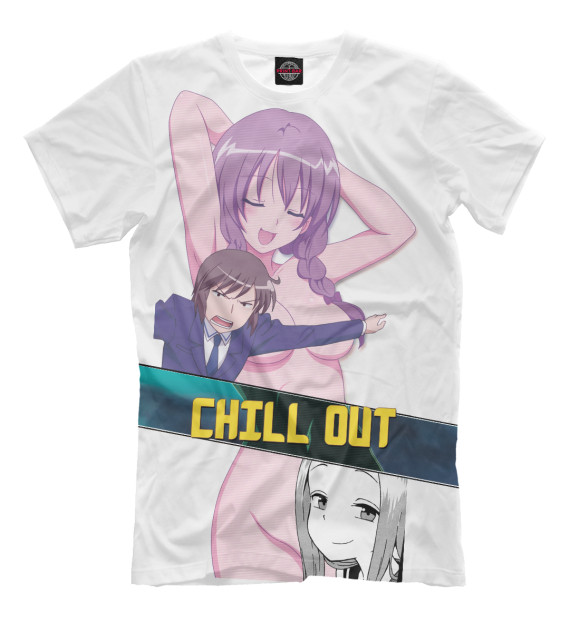 Футболка для мальчиков с изображением CHILL OUT цвета Молочно-белый
