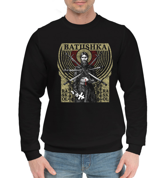 Мужской хлопковый свитшот с изображением Batushka цвета Черный