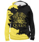 Мужское худи Queen