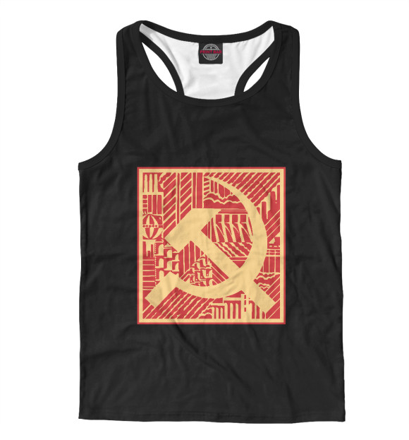 Мужская майка-борцовка с изображением СССР цвета Белый