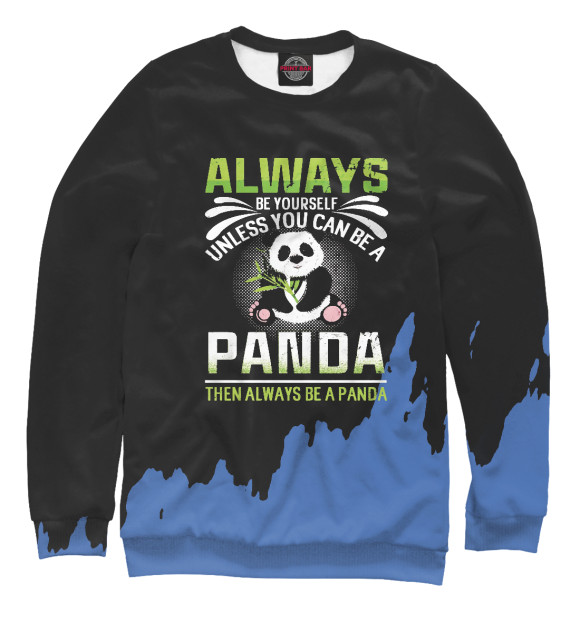 Мужской свитшот с изображением Always Be Yourself Panda цвета Белый