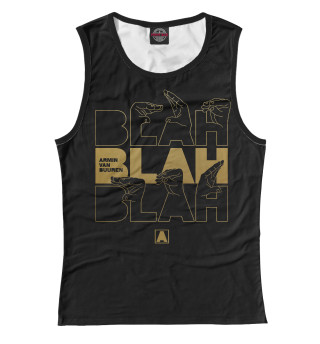 BlahBlahBlah