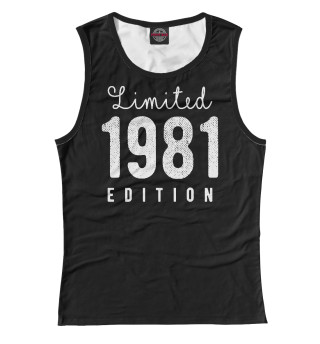 1981 - Limited Edition